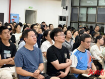 科学衔接·携手同行 |“家园校社”四方联动教研活动，为幼小衔接“搭桥铺路”