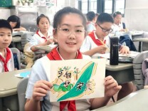 长沙市开福区清水塘江湾小学：文化飘香，“童”趣端午