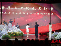 声韵传屈子风骨 诗魂润溆浦山河——溆浦县“时间的诗意”屈原爱国怀乡全民诵读大赛圆满收官