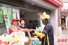 长沙华盛社区：开展情系新就业群体端午节主题活动