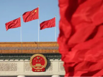 中央党的建设工作领导小组印发《关于学习贯彻习近平党建思想的通知》