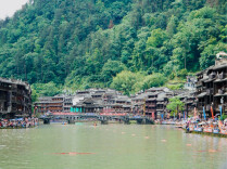 沈从文写端午