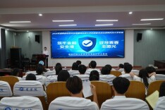 守住钱袋子，警惕新骗局！湖南科技大学商学院开展校园防非宣讲