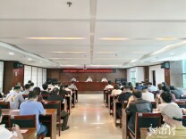 2026年“数据要素×”大赛湖南分赛湘潭初赛将于7月启动