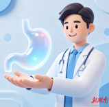 科学养胃 远离消化道出血