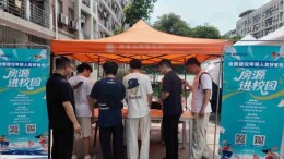 毕业生们看过来！他们把房源搬进校园