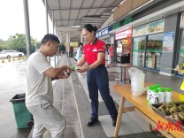 中国石化郴州石油：粽香传温情 致敬坚守者