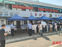 岳阳市交通运输综合行政执法支队普法宣教进校园   