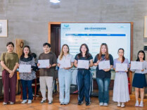Future Libraries as Imagined by International Students in Hunan