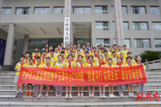 检校携手  播下法治种子——宁乡市检察院开展“检爱同行  向阳生长”检察开放日活动