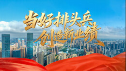 “飞地”上新！“映山红·电影里”落户雨韶产业园