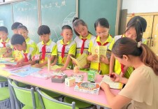 道县四小：向阳积分兑出新风尚
