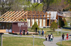 粽享京郊·夏日漫游｜在京郊过一场松弛又有趣的端午