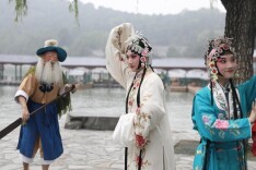 颐和有戏，溯源端阳！颐和园端午雅集演绎京剧之美