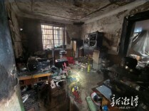 湘潭消防挂牌督办3家重大火灾隐患单位 端午前夕火情通报同步发布