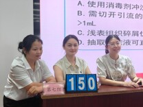 北塔区陈家桥镇中心卫生院斩获城市医疗集团院感知识竞赛二等奖