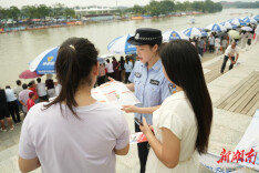 道县：龙腾四水竞风流 健康人生不“毒”行