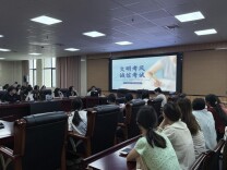 严守考风考纪 赋能备考前行——长沙民政职院艺术学院召开诚信考试大会