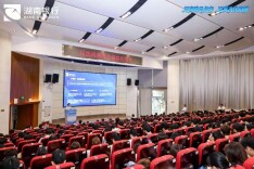 湖南省公安厅联合中国人民银行湖南省分行开展反洗钱禁毒公益宣传进校园活动