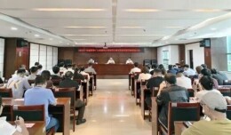 扩容升级至“16+1”赛道！2026年“数据要素×”大赛湖南分赛湘潭初赛将于7月正式