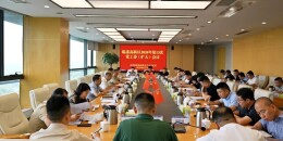 岳阳临港高新区召开2026年第13次党工委（扩大）会议