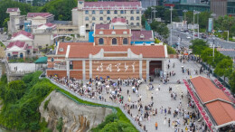 端午假期次日，湖南接待游客近1200万人次