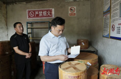 刘迟辉到蛇形山镇暗访检查安全生产工作