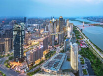 Seven Changsha Industrial Clusters Shortlisted for Hunan Industrial Cluster Competition Winner List