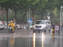两轮强降雨接踵而至 这些地区假期出行需警惕