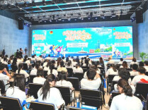 2026“城市合伙人”计划发布4168个实习岗位，长沙诚邀青年——“背起双肩包出发 创业就业到长沙”