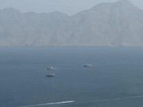 伊朗军方宣布关闭霍尔木兹海峡