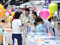 “扶老携幼”如何便利乘车 端午铁路出行攻略来了