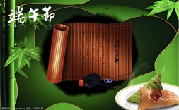 诗词｜丙午端午日