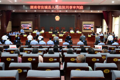 9人当庭认罪！郴州公开审理一起非法采矿案