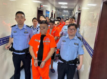 借世界杯开网络赌局，7人被刑拘！