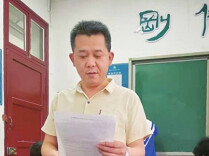 李新国：守着大山，等一句“老师，我上岸了”