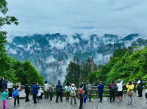 端午假期，湖南累计接待游客1645.70万人次