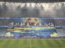 “东北超”，给孩子一个回家的理由