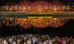 端午假期，湖南累计接待游客1645.70万人次