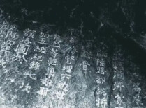 日本学者呼吁：返还中国！