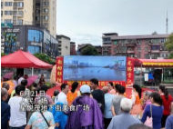 三支队伍出战市龙舟赛 隆回分会场龙舟非遗齐出彩