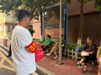 党旗领航 管家护航——邵阳市北塔区状元洲街道交出龙舟赛保障“红色答卷”