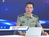 湖南省2026年定向培养军士招生政策答疑（内附定向培养军士在湘招生计划）