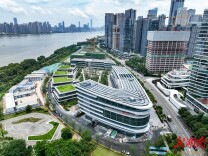 “金融新高地”加速成形