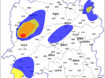 省水利厅与省气象局联合发布山洪灾害风险预警