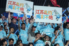 从“苏超”到“东北超”，跨越南北的对话