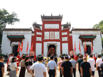 汨罗：怀沙殉志 日月争光丨沅芷澧兰·屈赋行吟地见闻⑦