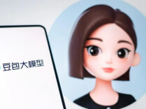大模型收费，合理吗？