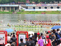 邵阳市龙舟大赛鸣锣开赛