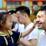 父亲节，如何做一个没有“登味”的中年人